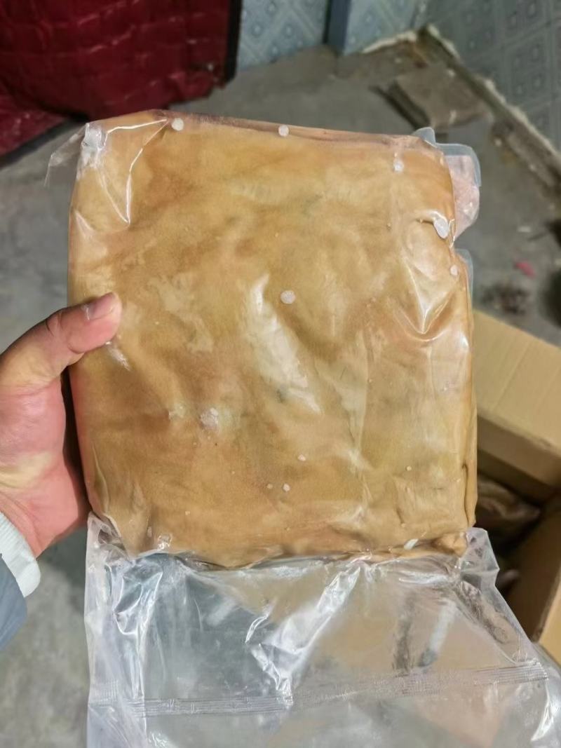 水褪驴皮！！！！！！！！！！！！！！！！！