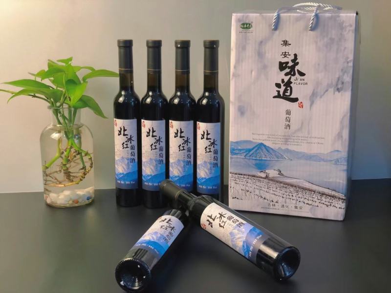 长白山地产葡萄酒每箱6瓶，每瓶375ml，包邮