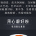 辣椒粉香辣特辣中辣微辣烧烤调料多种规格可选多省包邮