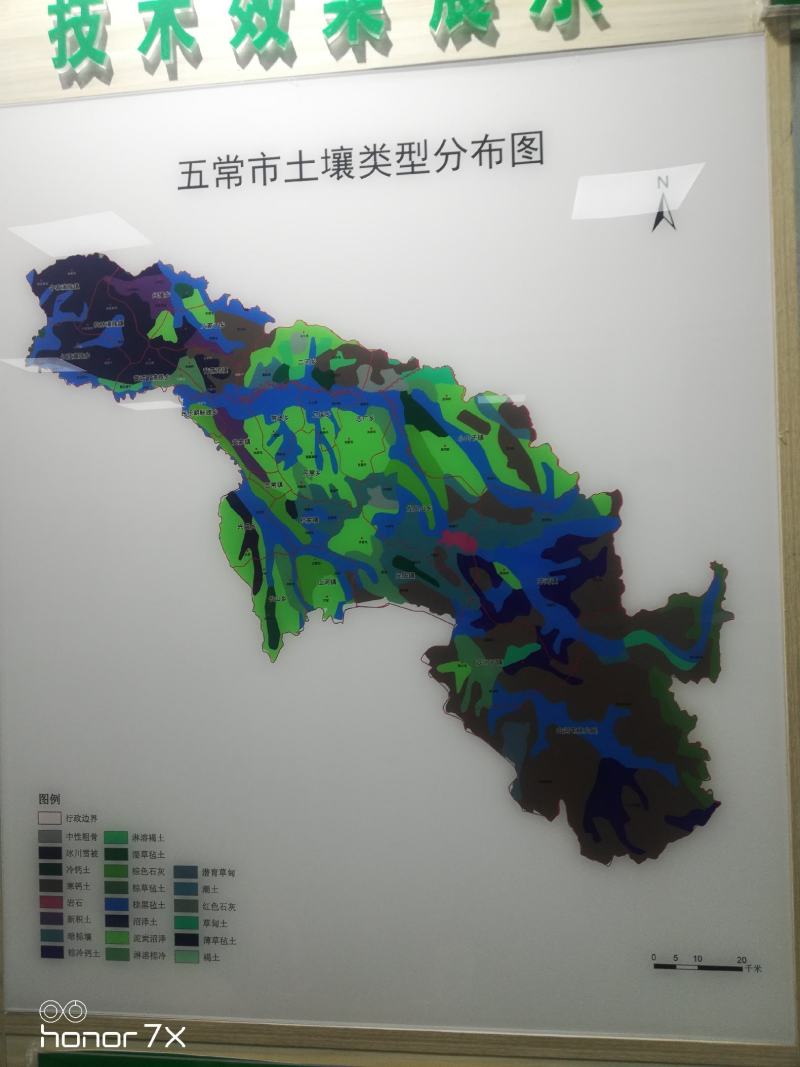 黑龙江五常稻花香礼盒，品质保证，货源充足，欢迎电话咨询