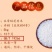 黑龙江五常稻花香礼盒，品质保证，货源充足，欢迎电话咨询