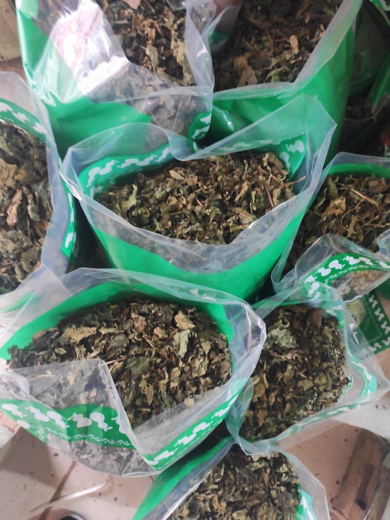 梧桐叶干货梧桐叶冷背专营量大从优