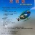 益生菌发酵料，厂家直销，价格优惠，功效好。