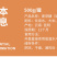 纯手工麦芽糖正宗批发食用烘焙卤肉网红拉丝饴糖传统麦芽糖
