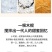 纯手工麦芽糖正宗批发食用烘焙卤肉网红拉丝饴糖传统麦芽糖