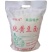 黄豆面粉山西岚县特产纯黄豆面