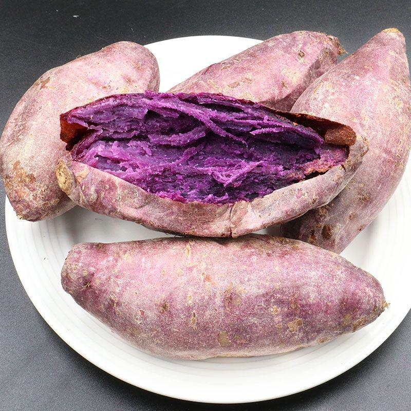 【精品】新鲜沙地紫薯番薯高原粉糯香甜紫薯红薯地瓜蜜薯蔬菜