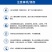 阿维螺螨酯阿维菌素螺螨酯防治红蜘蛛白蜘蛛卵若螨成螨