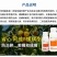 阿维螺螨酯阿维菌素螺螨酯防治红蜘蛛白蜘蛛卵若螨成螨