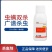 阿维螺螨酯阿维菌素螺螨酯防治红蜘蛛白蜘蛛卵若螨成螨