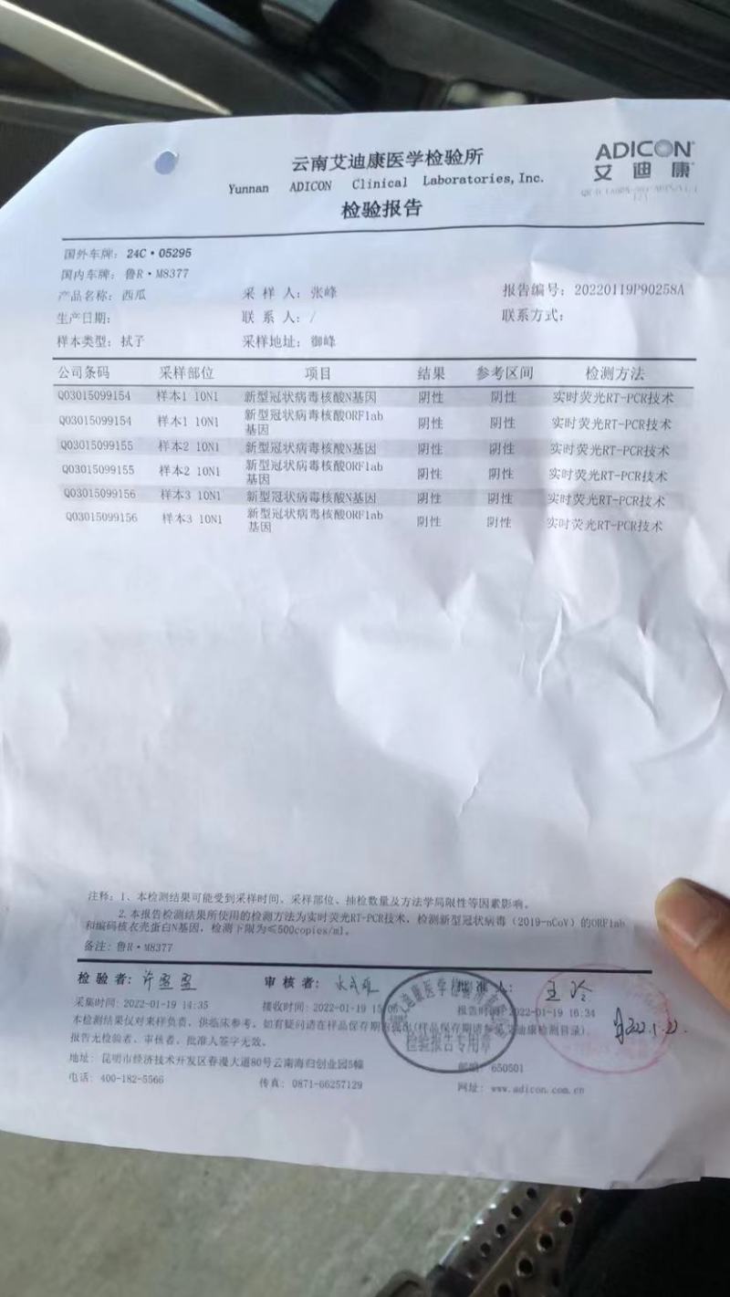 越南红心火龙果等级货电商货一手货源直供