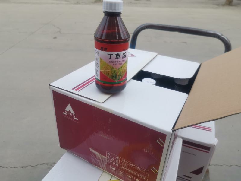 50%丁草胺封闭式除草剂苗前杂草禆草一扫光农药