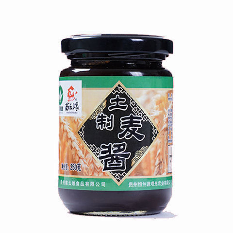 土麦酱小麦子酱正宗传统纯手工麦酱原味原味纯麦晒酱蘸水酱