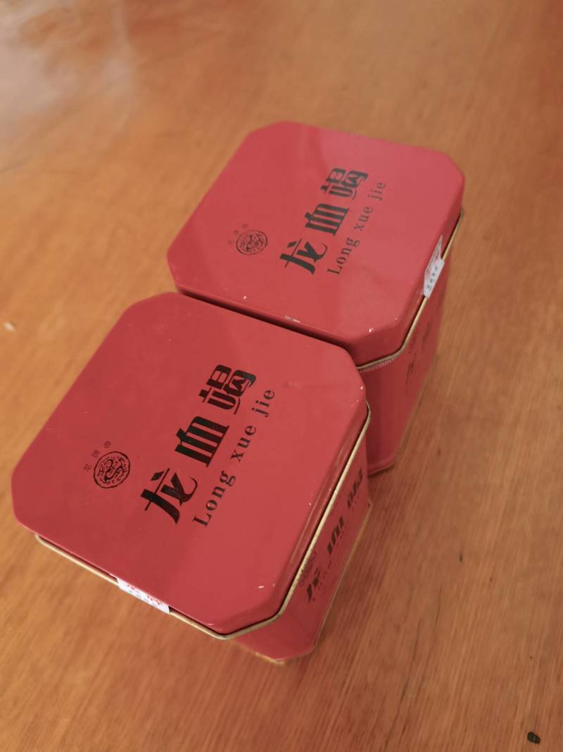 龙血竭正品包邮