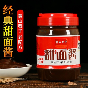 甜面酱瓶装家用面酱大葱蘸酱炸酱面酱烤鸭酱甜面酱包邮