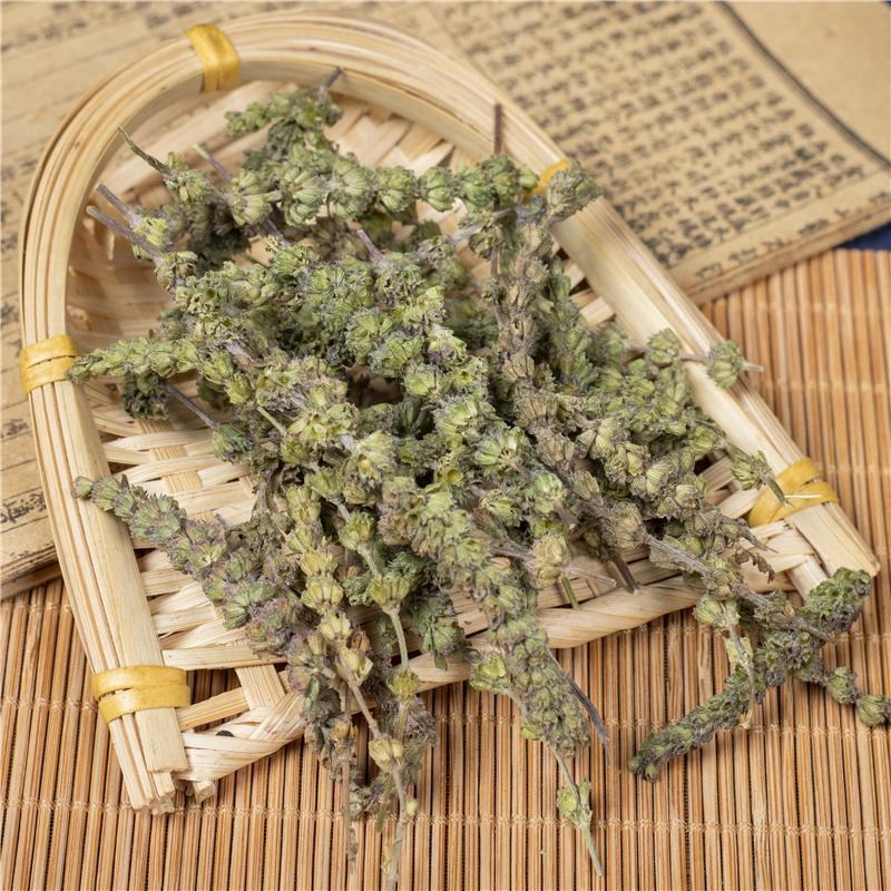 荆芥穗选货河北产地道地药材，质优价实，品质保证，药典标