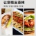甜面酱正宗烤鸭酱350g家用面杂酱批发熟酱甜面酱批发包邮