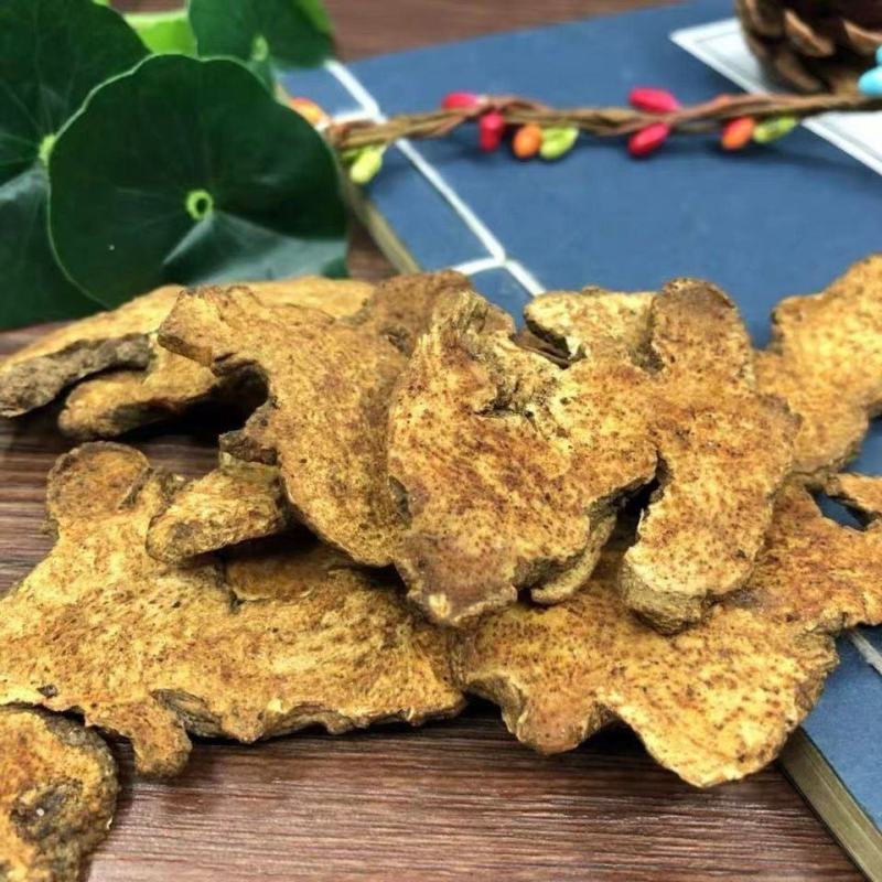 苍术，产地湖北直供道地药材，药典标准支持线上交易保障
