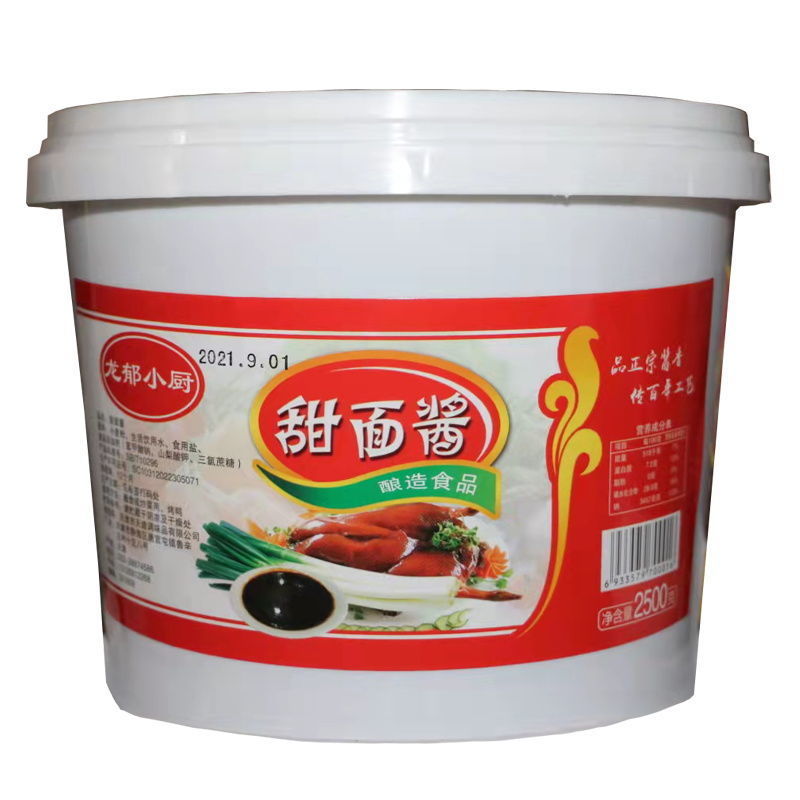 【厂家】天津甜面酱老北京酱炸酱面蘸酱甜面酱商用5斤