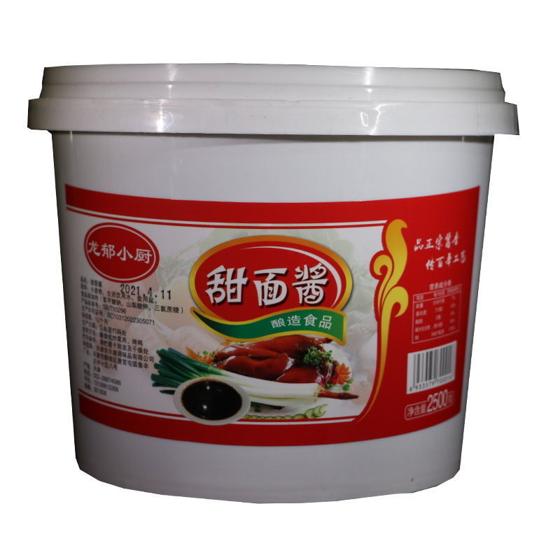 【厂家】天津甜面酱老北京酱炸酱面蘸酱甜面酱商用5斤
