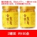 金丝皇菊一朵一杯大菊花特级黄菊花茶1斤批发多省包邮免运费