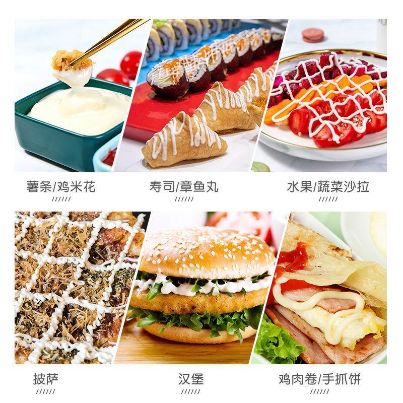 【工厂】大桶沙拉酱香甜批发桶装商用桶装沙拉酱包邮