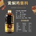 【传统正宗】黄焖鸡酱料1000克黄焖鸡米饭酱料杨明宇口味
