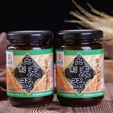 土麦酱小麦子酱正宗传统纯手工麦酱原味原味纯麦晒酱蘸水酱