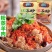 孔师傅蒸肉米粉五香味150g麻辣味蒸肉粉蒸肉米粉四川特产
