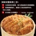 孔师傅蒸肉米粉五香味150g麻辣味蒸肉粉蒸肉米粉四川特产