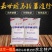 东北马铃薯淀粉黑龙江土豆淀粉生粉面子餐饮食堂粉马铃薯淀粉