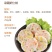 港式菜蔬虾饼