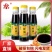 天津大宇虾油100ml家用瓶装食用油凉拌提味增鲜调味油火