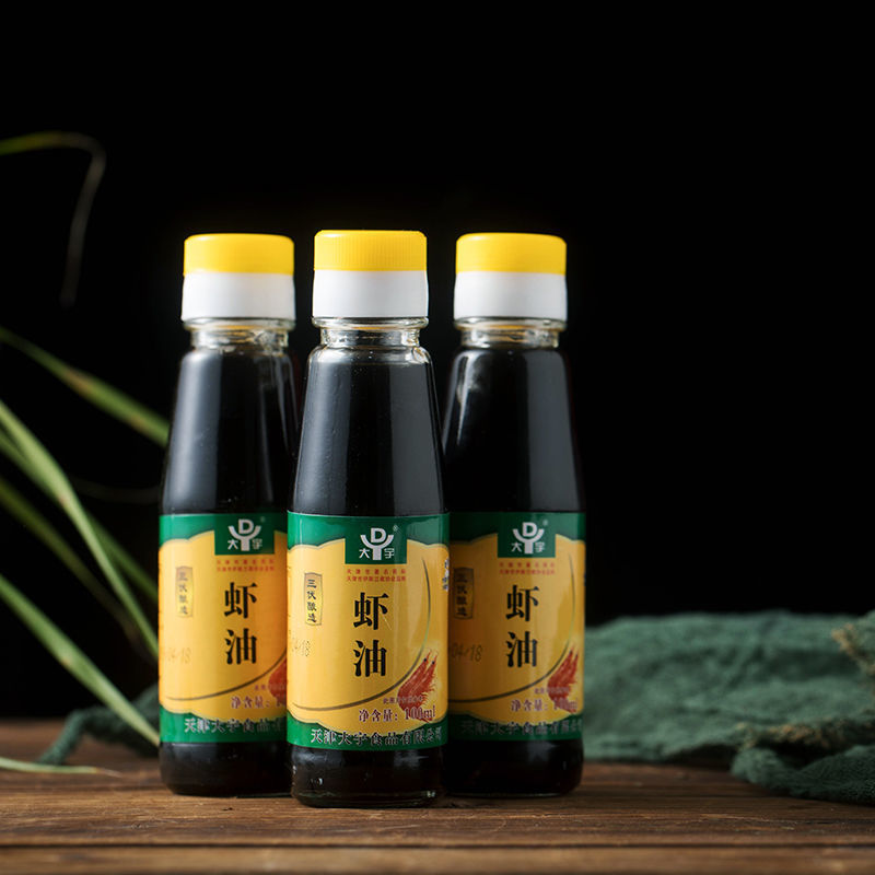 天津大宇虾油100ml家用瓶装食用油凉拌提味增鲜调味油火