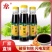 天津大宇虾油100ml家用瓶装食用油凉拌提味增鲜调味油火