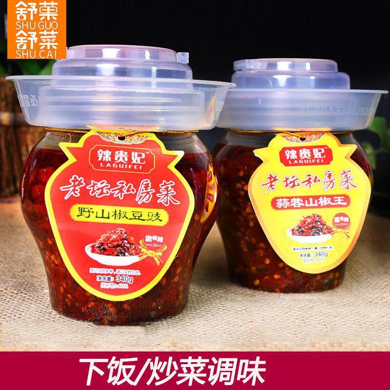 辣贵妃野山椒豆豉辣酱340g湖南特产超辣蒜蓉下饭拌豆豉辣