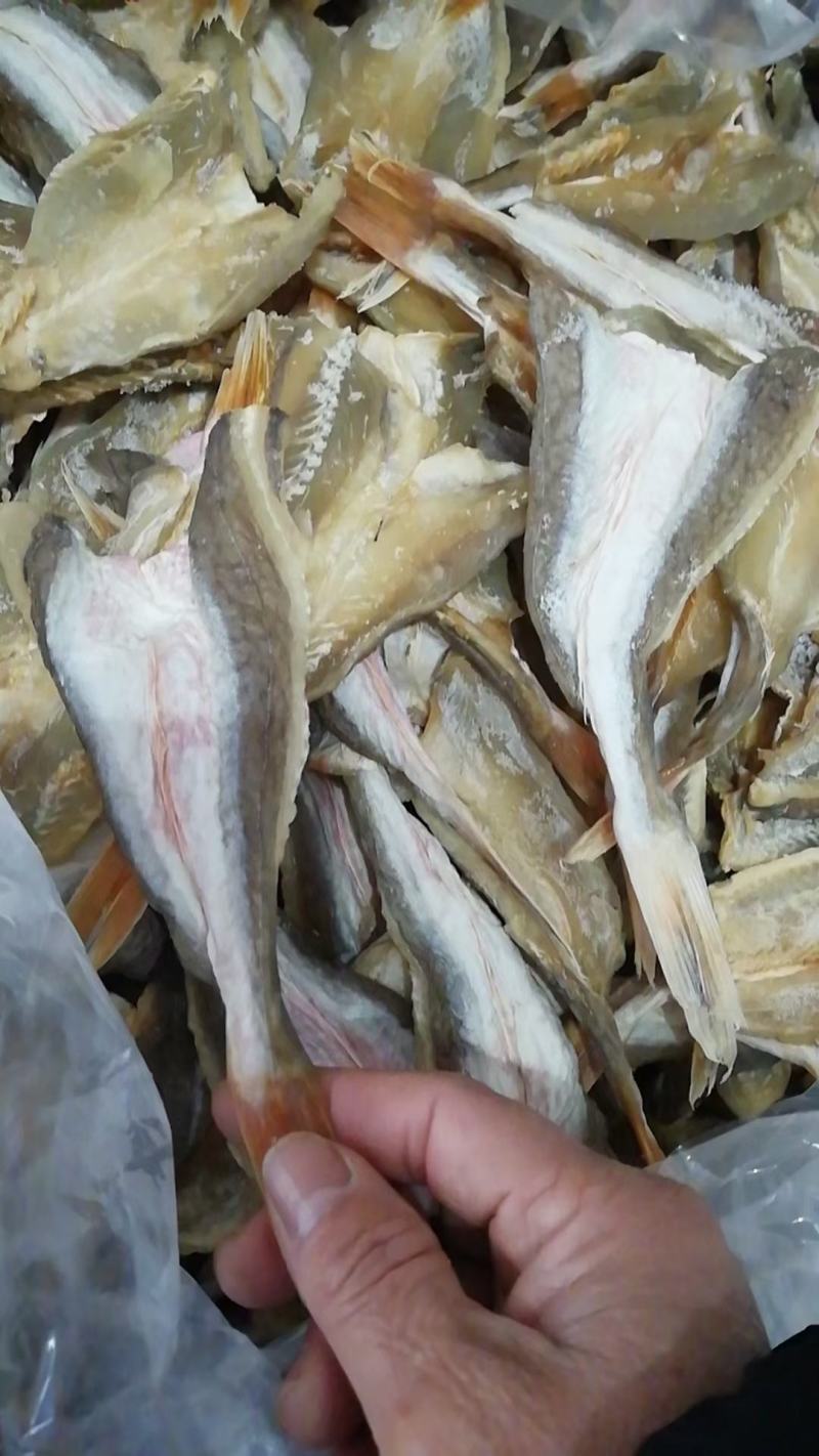 足干淡味红娘鱼片