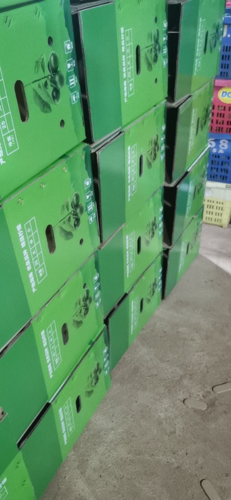 柠檬