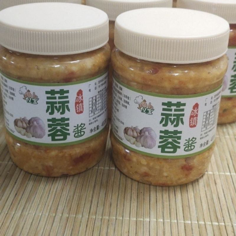 蒜蓉酱蒜泥香辣蒜蓉烤蒜泥酱蒸海鲜蒜蓉酱超值批发包邮