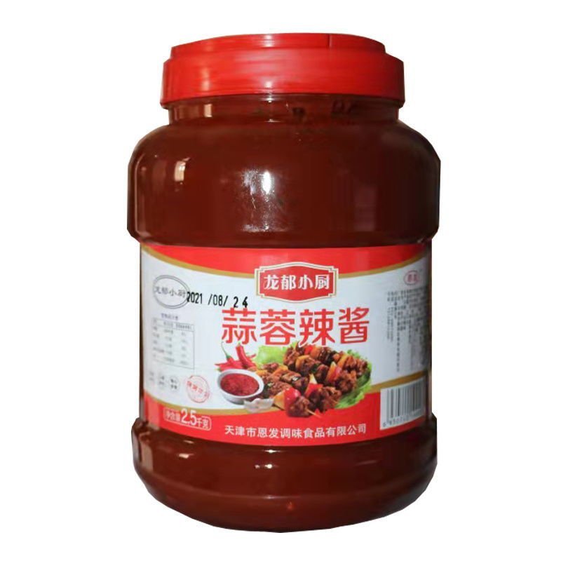5斤蒜蓉辣酱天津龙郁小厨烤酱烧烤酱微辣大桶装蒜蓉酱批发