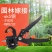 园林工具多功能嫁接机果树嫁接刀苗木嫁接剪刀具嫁接剪嫁接器