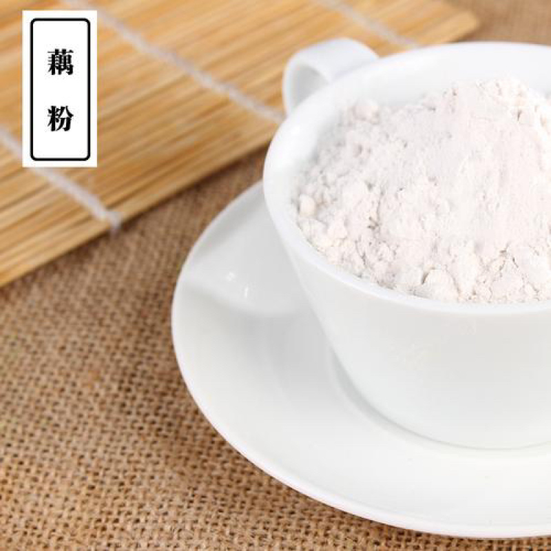 藕粉冲调食品厂家直销量大包邮……。