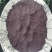 黑枸杞粉100目厂家直销量大包邮！