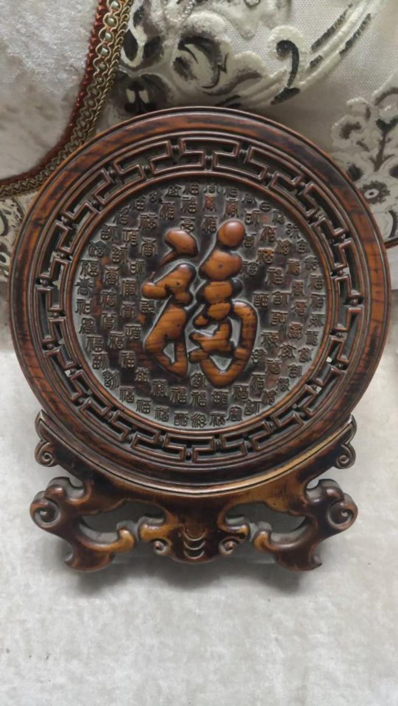 文玩民俗老物件五六十年代黄杨木茶屏一具保存完好