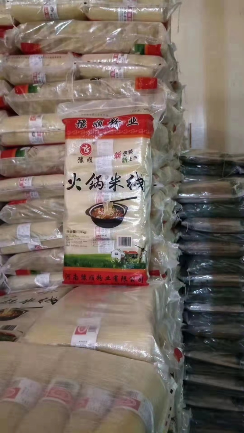 精品把把火锅米线，品质保证，做工精良。全是回头客