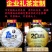普洱茶26号基地春茶古树纯料生茶批发颐龙号418古树散茶