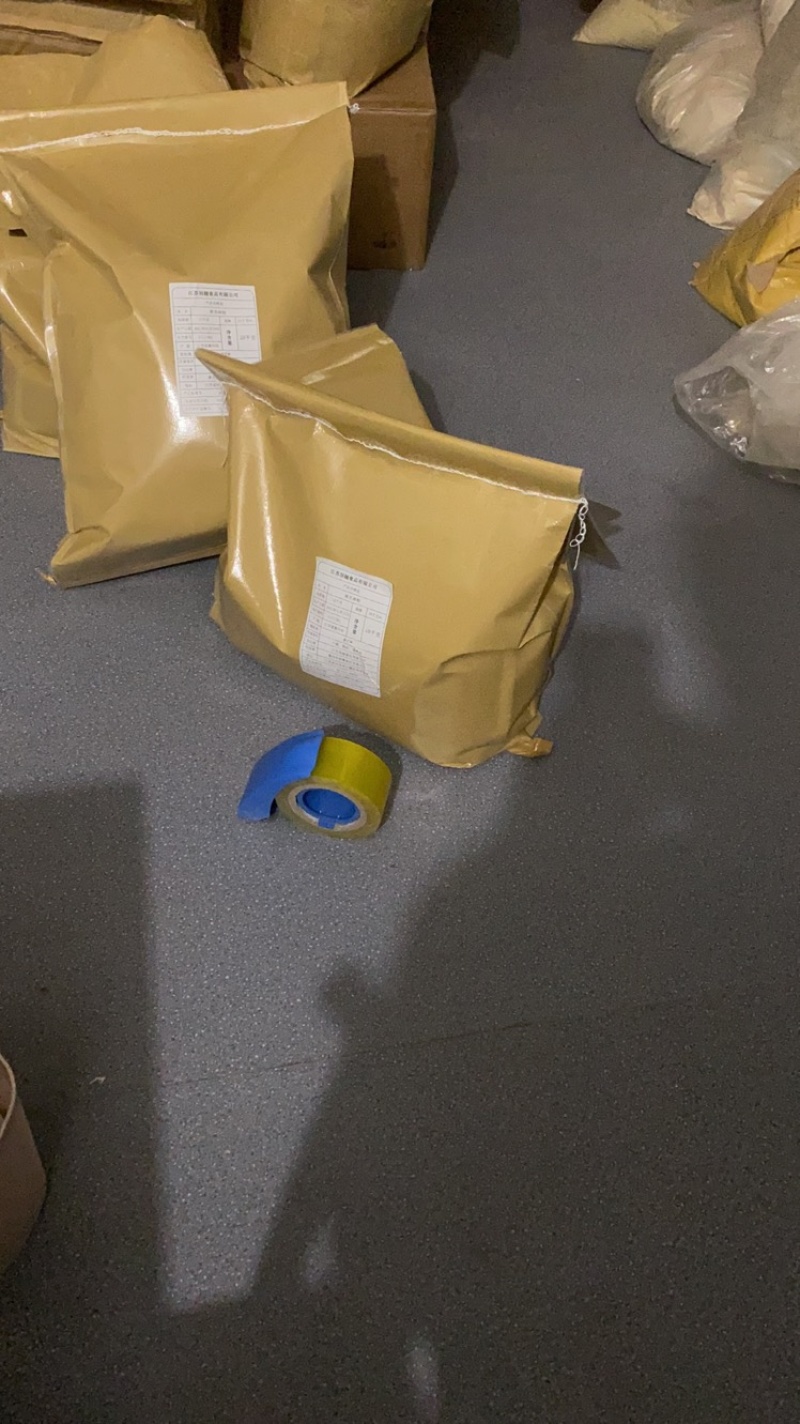 脱水胡萝卜粉80目厂家直销量大包邮