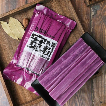 吉蜀源紫薯宽粉条川粉苕皮红苕粉粉紫薯粉红薯粉火锅食材粉