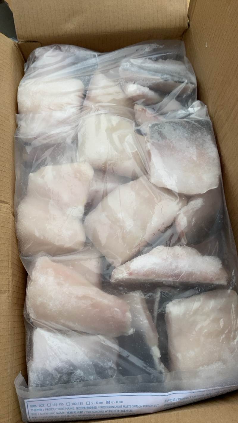 开背巴沙鱼湄公鱼烤鱼凌波鱼带皮烤鱼巴沙鱼块鱼肉湄公鱼