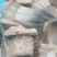 开背巴沙鱼湄公鱼烤鱼凌波鱼带皮烤鱼巴沙鱼块鱼肉湄公鱼